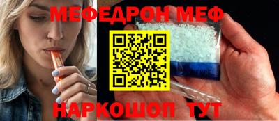 скорость Гагарин