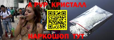 скорость Гагарин