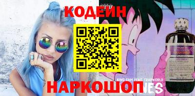 скорость Гагарин