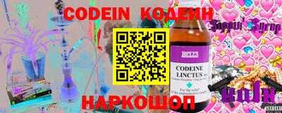 кристаллы Гатчина