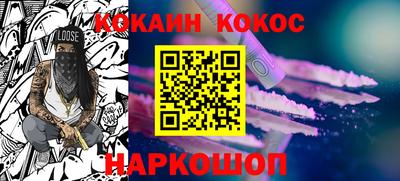 MESCALINE Гай