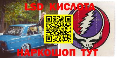скорость Гагарин