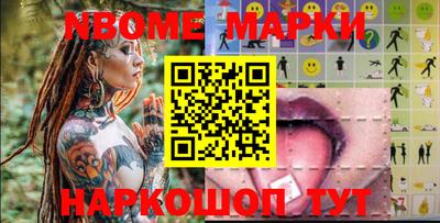 скорость Гагарин