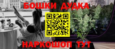 кристаллы Гатчина