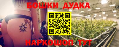 кристаллы Гатчина