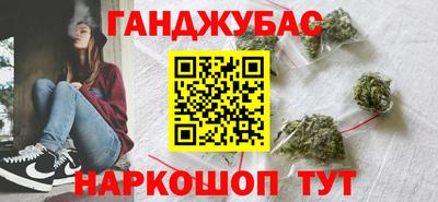 скорость Гагарин