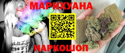 MESCALINE Гай