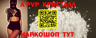 MESCALINE Гай