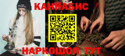 MESCALINE Гай