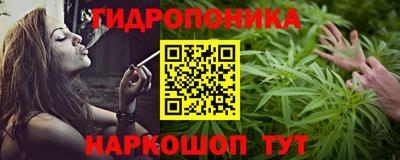 скорость Гагарин