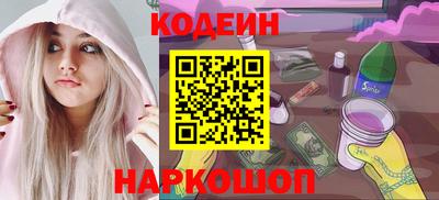 кристаллы Гатчина