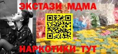 скорость Гагарин