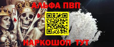 скорость Гагарин