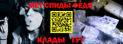скорость Гагарин