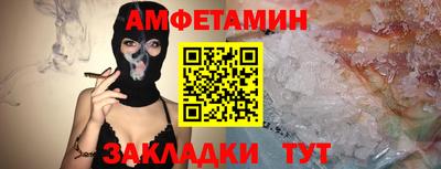 MESCALINE Гай