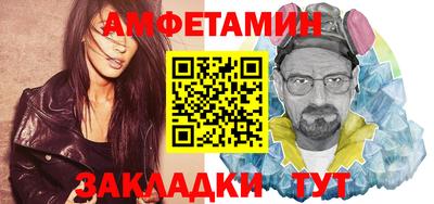 скорость Гагарин