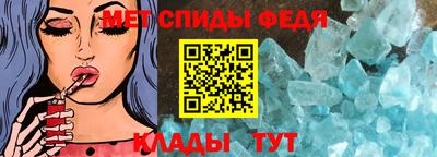 MESCALINE Гай