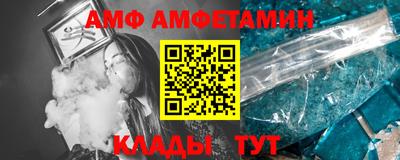 кристаллы Гатчина