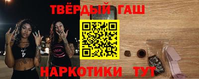 кристаллы Гатчина
