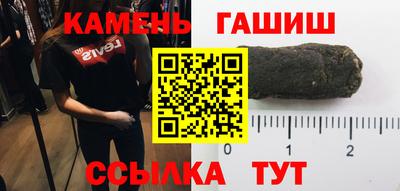 скорость Гагарин