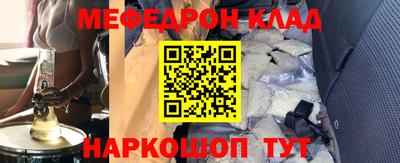 скорость Гагарин