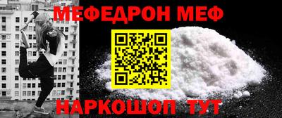 скорость Гагарин