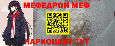 скорость Гагарин