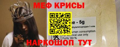 кристаллы Гатчина