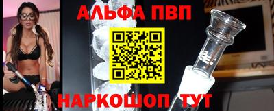 MESCALINE Гай