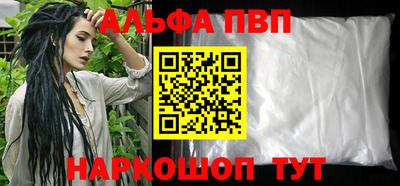 скорость Гагарин