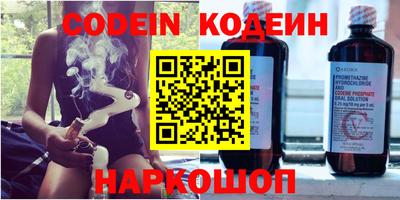 кристаллы Гатчина